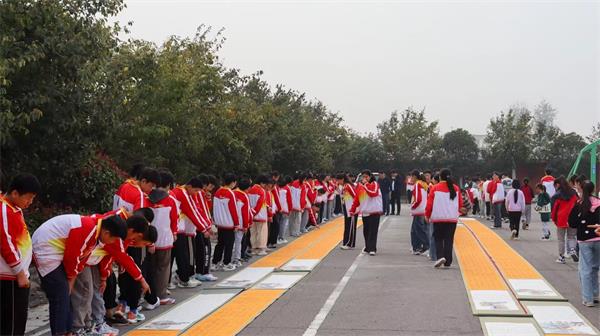 QQ图片20231029115450.jpg