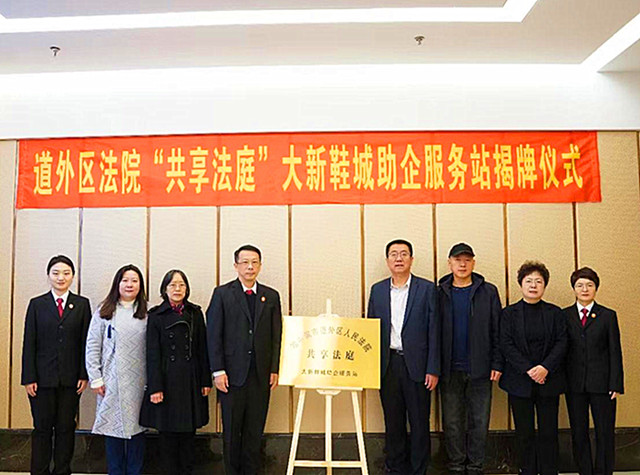 图片2_副本.jpg