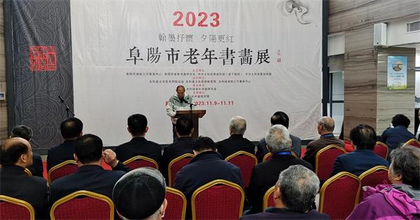 QQ图片20231110194918.jpg