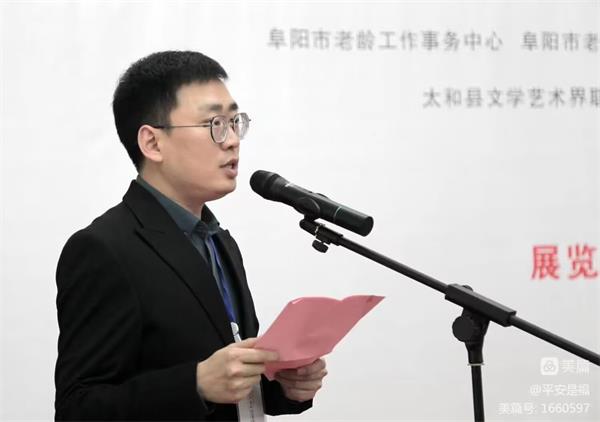 QQ图片20231110194924.jpg