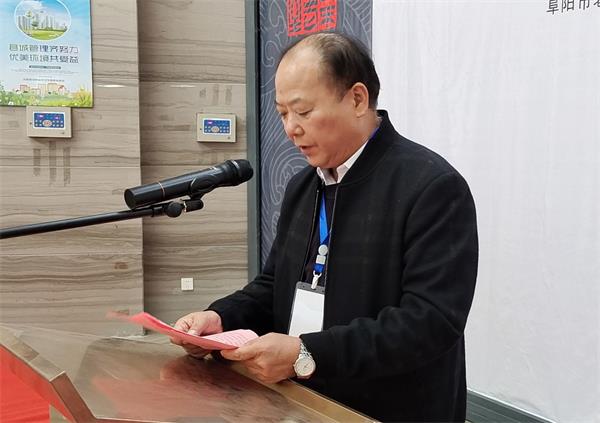 QQ图片20231110194935.jpg