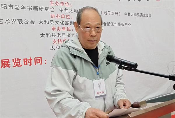 QQ图片20231110194940.jpg