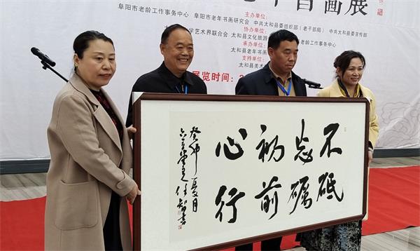 QQ图片20231110194950.jpg