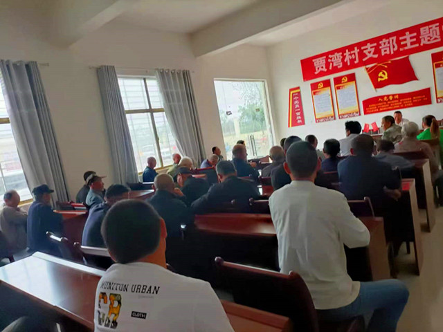 黄龙贾湾村四荒地承包1_副本.jpg