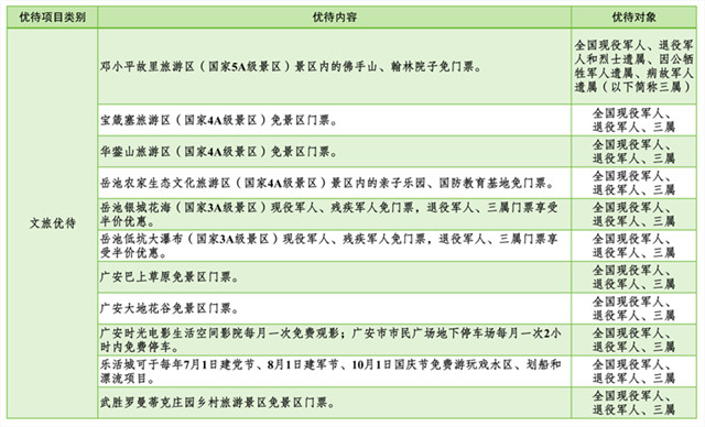 640_副本.jpg