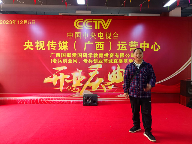 1701851507580069_副本.jpg