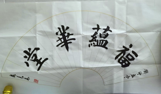 1701851511157787_副本.jpg