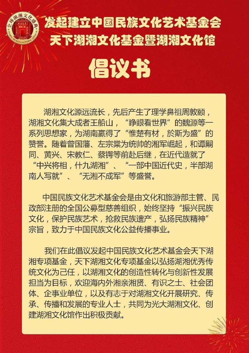 图片15.png