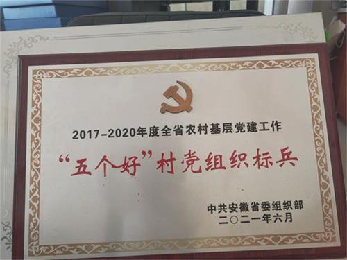 QQ图片20240426102440.jpg