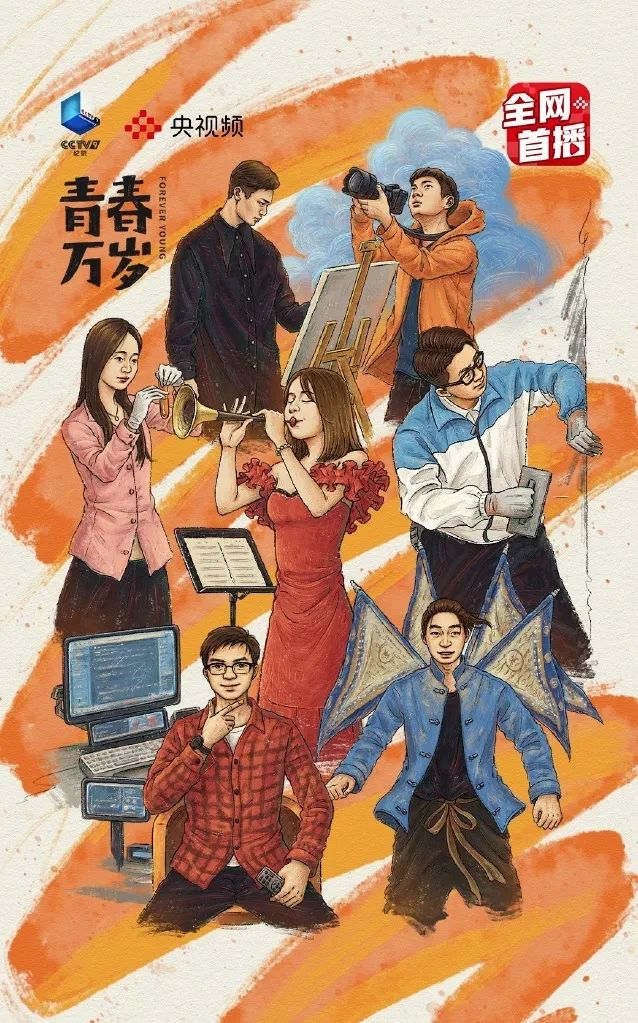 https://img.toumeiw.cn/upload/images/20240505/b5263f3eedbd5e9744b2bae77c2ef4db.jpg