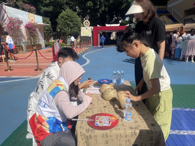 图片2_副本.jpg