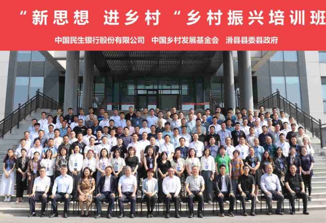 图片1_副本.jpg