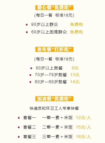图片2_副本.jpg