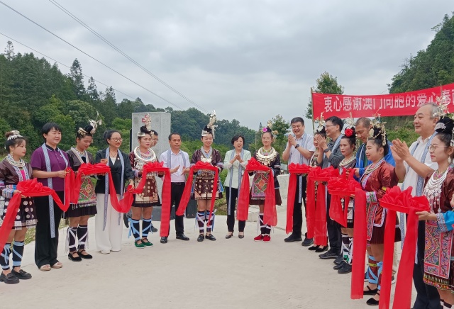 剪彩现场_副本.jpg