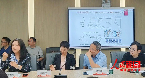 1718684494180421.jpg 微信图片_20240618111351_副本.jpg