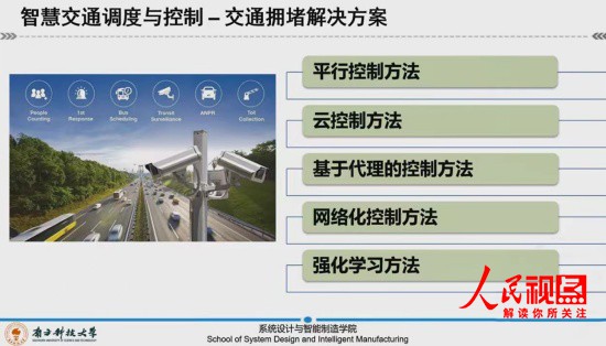 1718684536102606.jpg 微信图片_20240618111358_副本.jpg