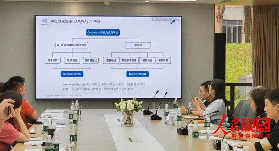 1718684555141454.jpg 微信图片_20240618111403_副本.jpg