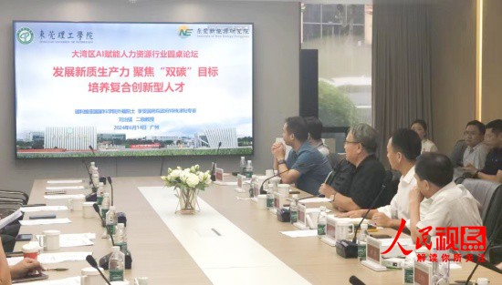1718686157213965.jpg 微信图片_20240618111422_副本.jpg