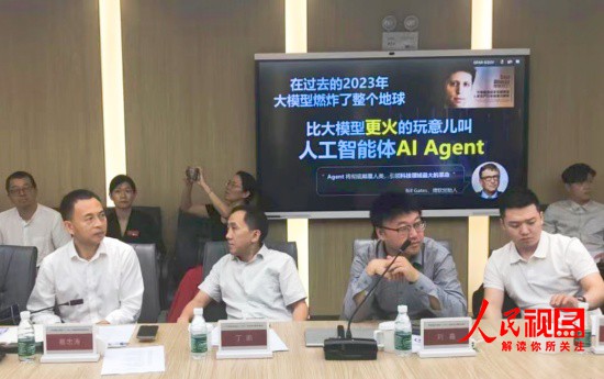 1718686175160859.jpg 微信图片_20240618111425_副本.jpg