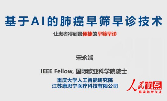 1718686187325180.jpg 微信图片_20240618111429_副本.jpg