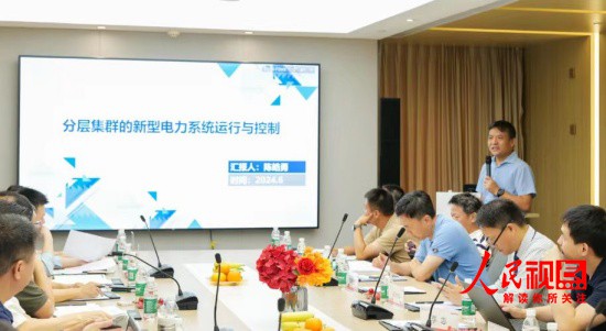 1718686225113549.jpg 微信图片_20240618111435_副本.jpg
