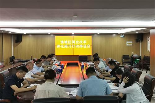 QQ图片20240619162301.jpg
