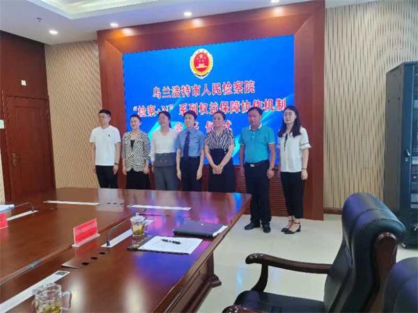 QQ图片20240718122818.jpg