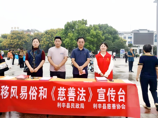 微信图片_20240914152513_副本.jpg