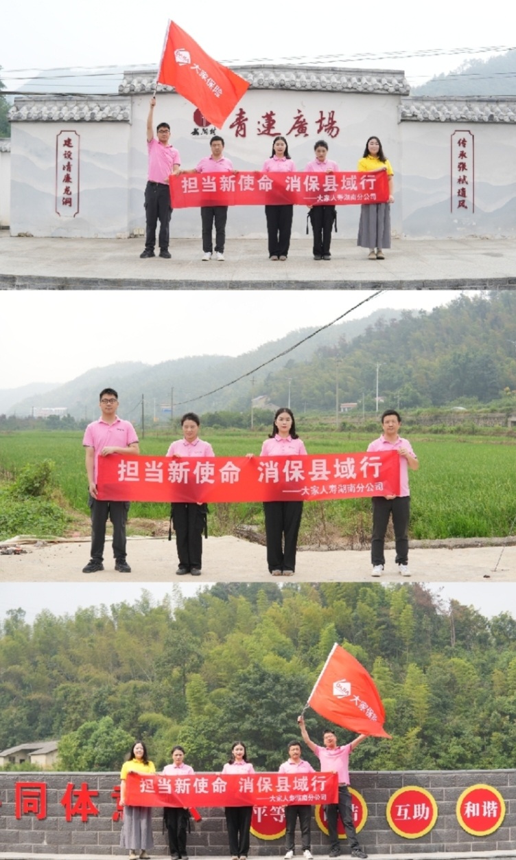 QQ图片20240918101405.jpg QQ图片20240918101405.jpg