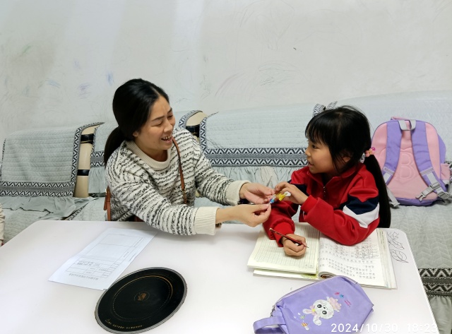 08fb0b90f8e0a8526023ae6a1781915_副本.jpg