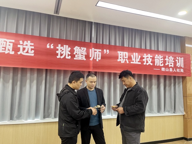 微信图片_20241108113929_副本.jpg