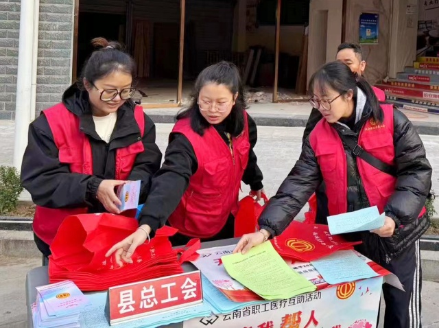 微信图片_20241108090404_副本.jpg
