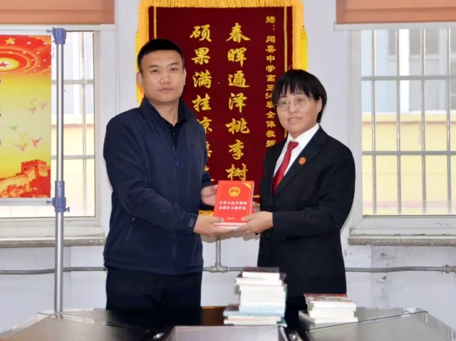 微信图片_20241115150553_副本.jpg