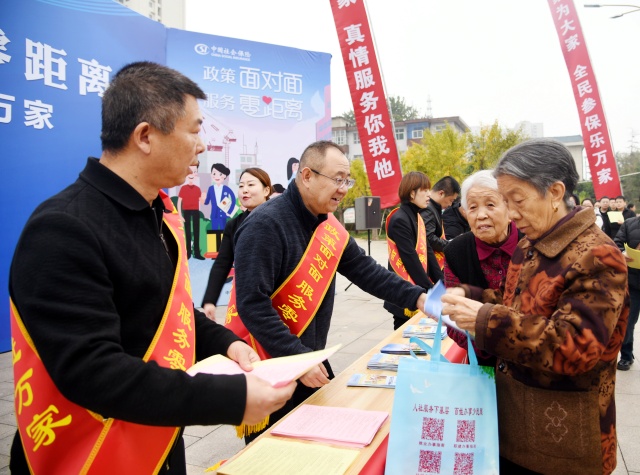 微信图片_20241115153253_副本.jpg