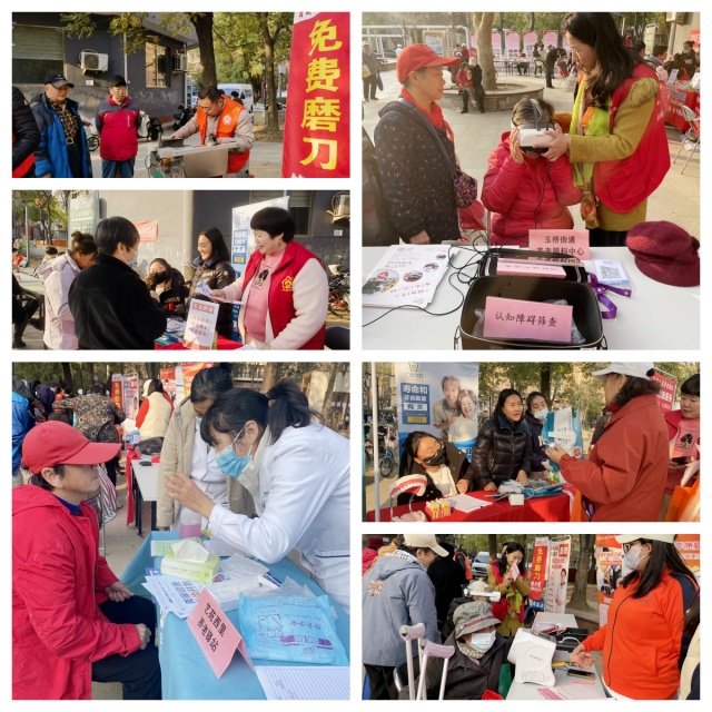 图片1_副本.jpg