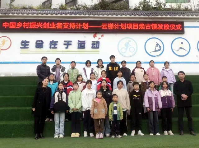 8b050b6b319e50070e7cd564f6a9a42_副本.jpg