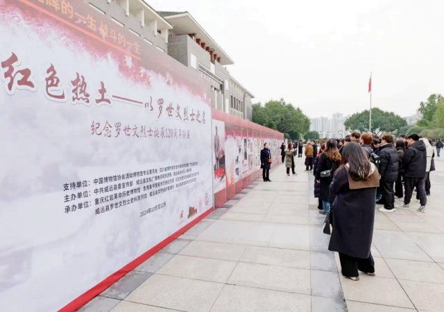 微信图片_20241128175806_副本.jpg