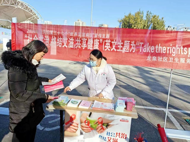 图片1_副本.jpg