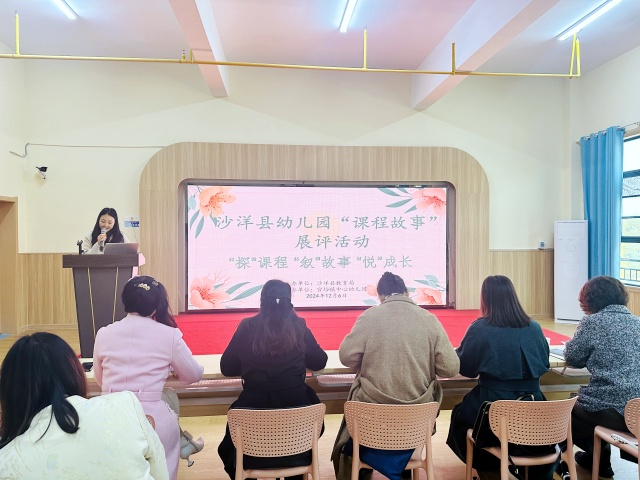 微信图片_20241209083629_副本.jpg