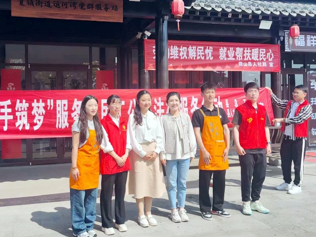 普法宣传_副本.jpg