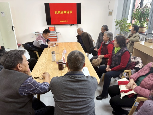 人大代表刘铭收集困难诉求1_副本.jpg