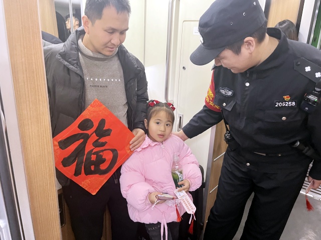 mmexport1736838302811_副本.jpg