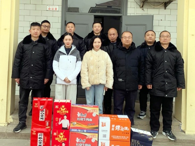 微信图片_20250121223610_副本.jpg