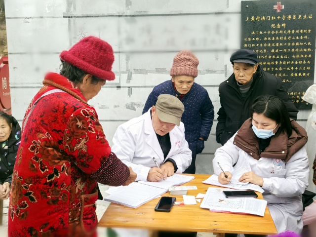 e749dc158f12c503481e2bd43ddaef9_副本.jpg