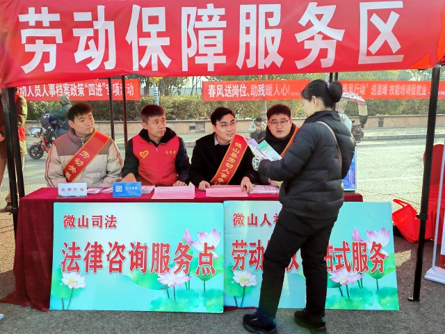 1fd8e8024855c10fea0accc161c859da_副本.jpg