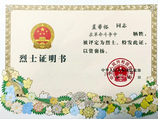 图片2_副本.jpg