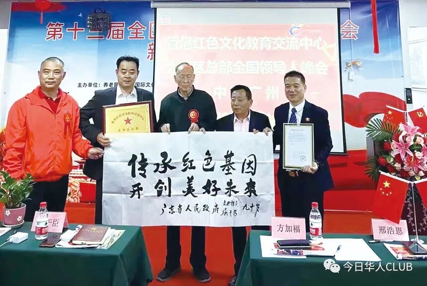 方总3.jpg