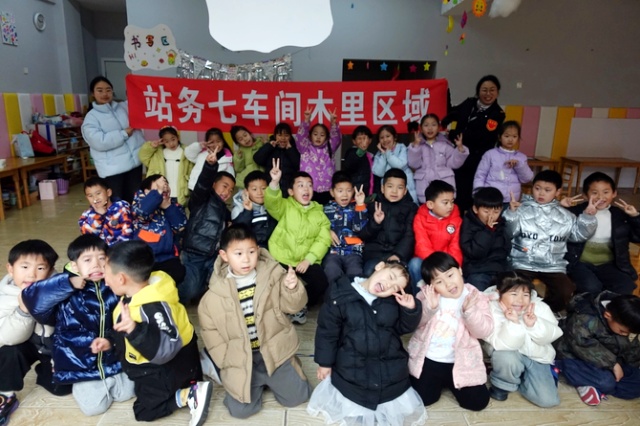 62ac0c8e971ee186_副本.jpg