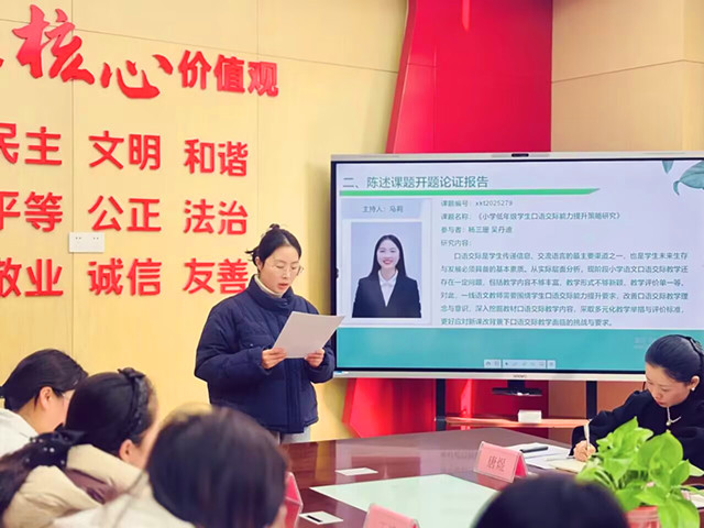 6760CDAB6B94977ED4BDCA5A6D6BF0DB_副本.jpg