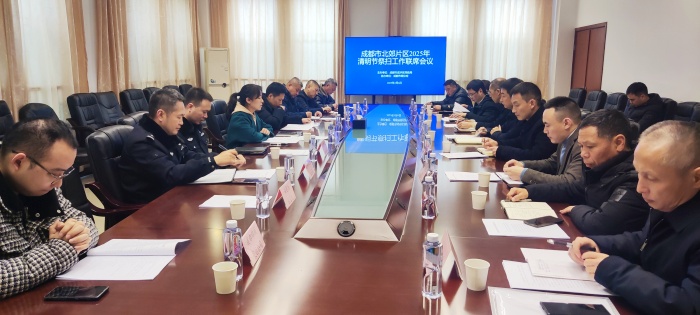 微信图片_20250306211051_副本.jpg